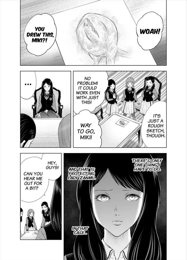 Zanmu - Labyrinth - Chapter 31 page 10 - Chapter 31: Joker: Lingering Dream Bad Romance #6