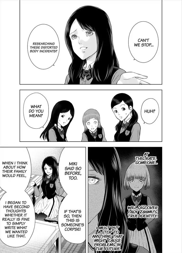 Zanmu - Labyrinth - Chapter 31 page 11 - Chapter 31: Joker: Lingering Dream Bad Romance #6