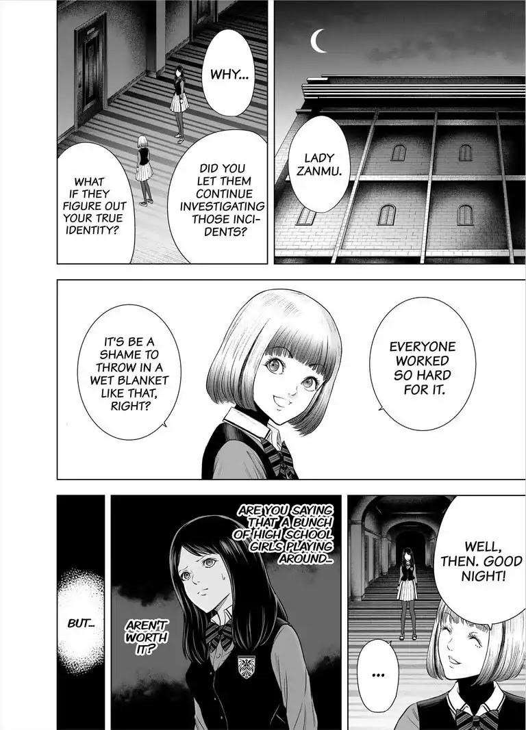 Zanmu - Labyrinth - Chapter 31 page 16 - Chapter 31: Joker: Lingering Dream Bad Romance #6