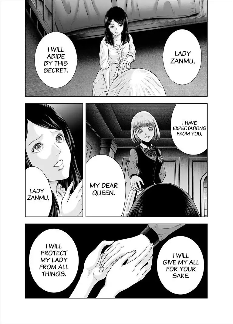 Zanmu - Labyrinth - Chapter 31 page 3 - Chapter 31: Joker: Lingering Dream Bad Romance #6