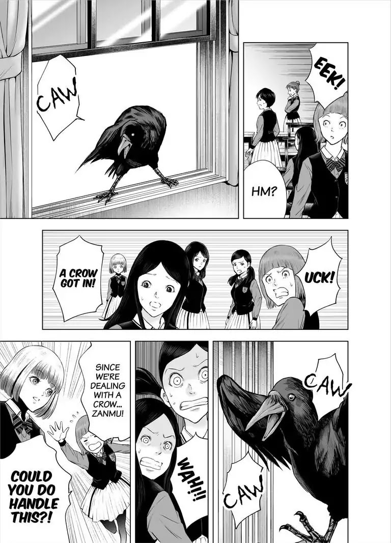 Zanmu - Labyrinth - Chapter 31 page 5 - Chapter 31: Joker: Lingering Dream Bad Romance #6