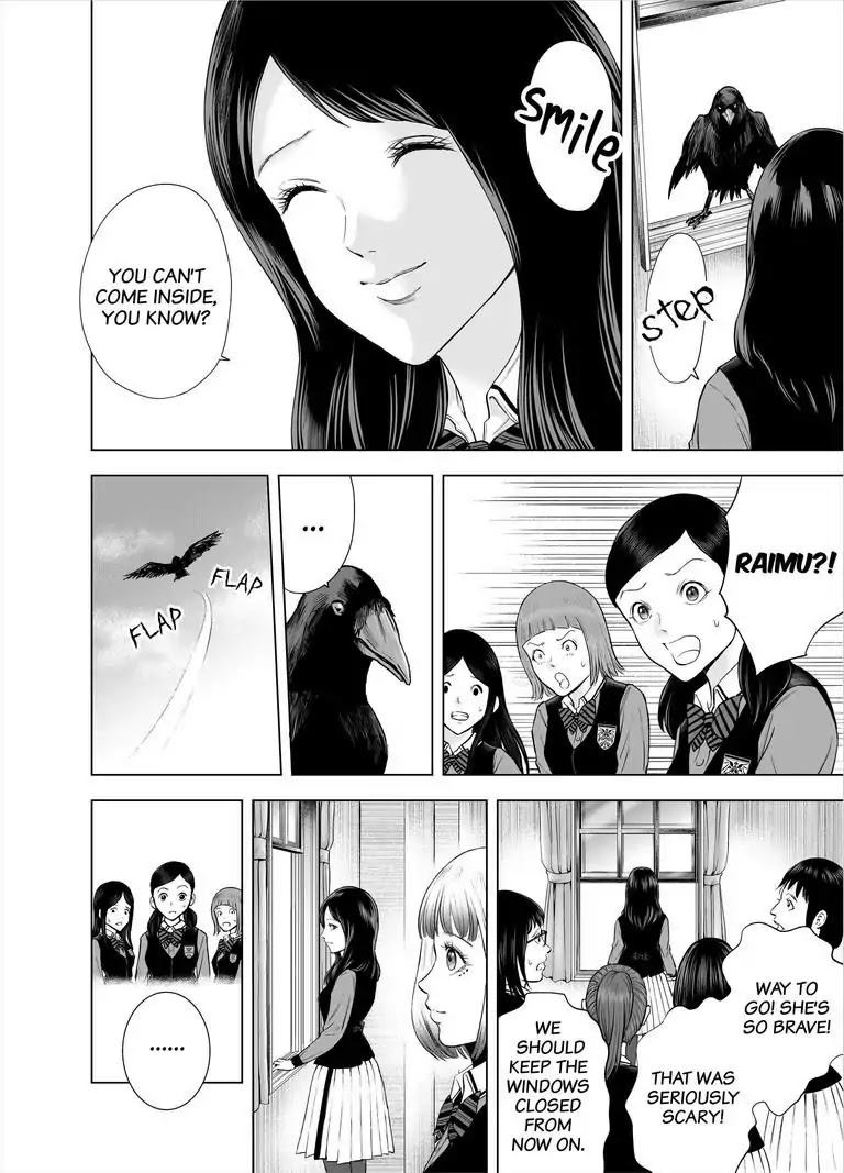 Zanmu - Labyrinth - Chapter 31 page 6 - Chapter 31: Joker: Lingering Dream Bad Romance #6