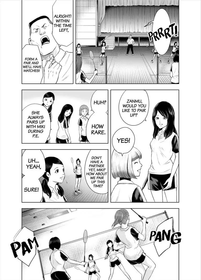 Zanmu - Labyrinth - Chapter 31 page 7 - Chapter 31: Joker: Lingering Dream Bad Romance #6