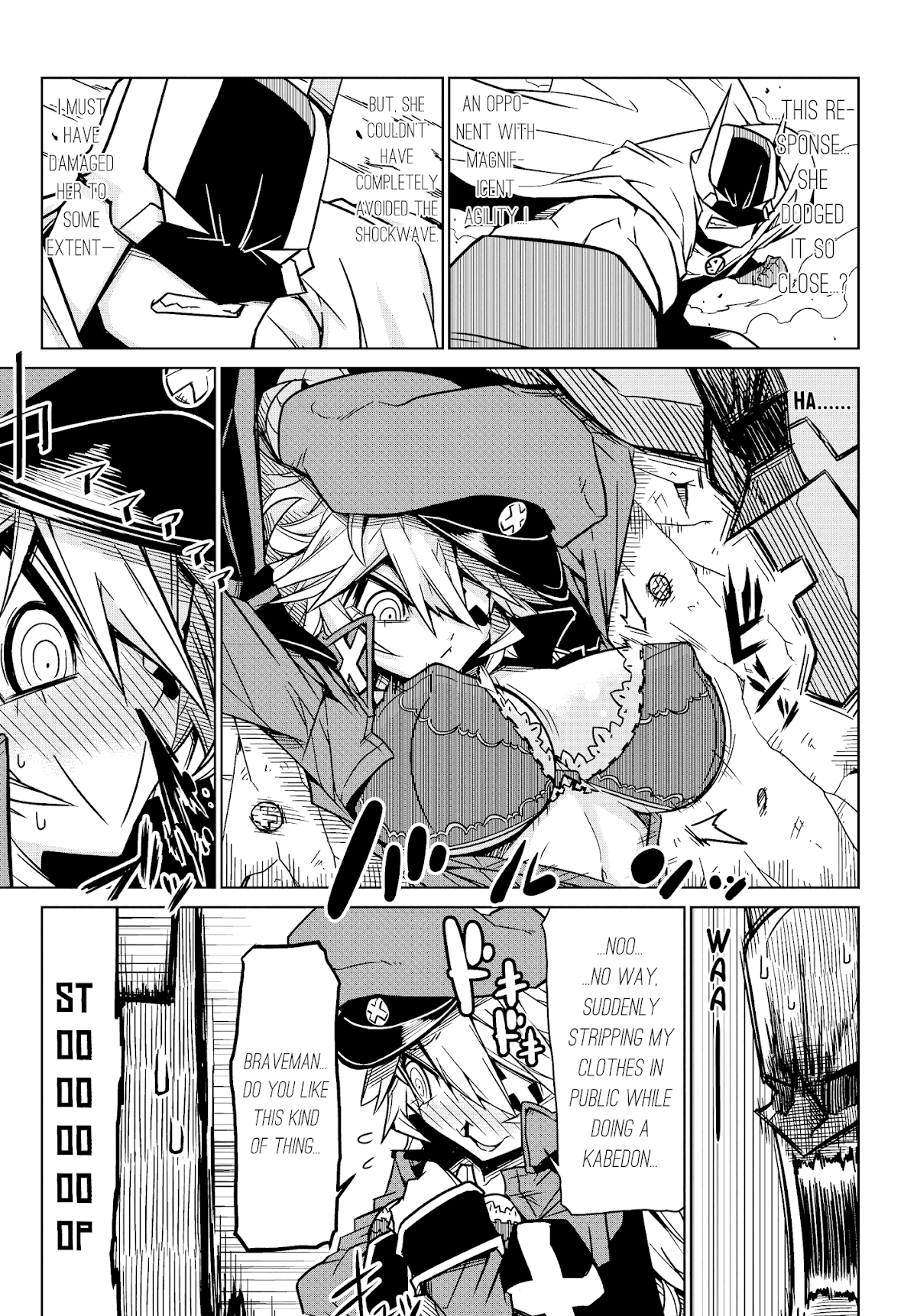 Zannen Jokanbu Black General-san Chapter 1 page 10 - Chapter 1: World Domination Start