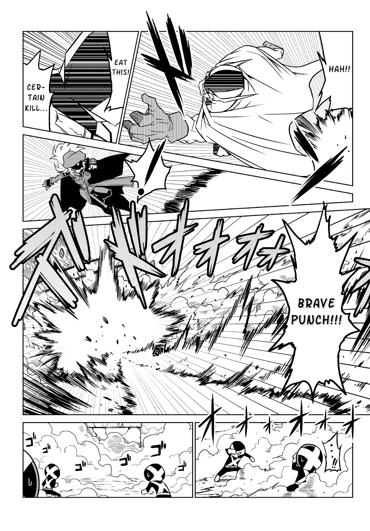 Zannen Jokanbu Black General-san Chapter 1 page 9 - Chapter 1: World Domination Start