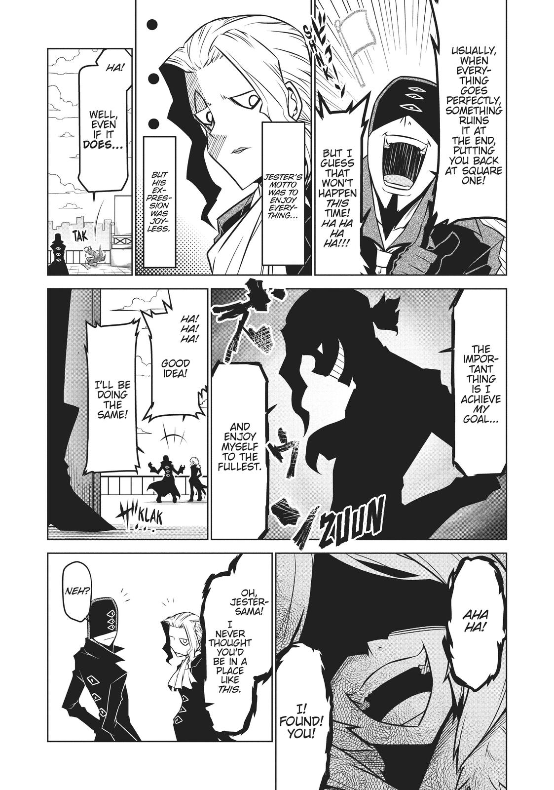 Zannen Jokanbu Black General-san Chapter 101 page 3 - Chapter 101