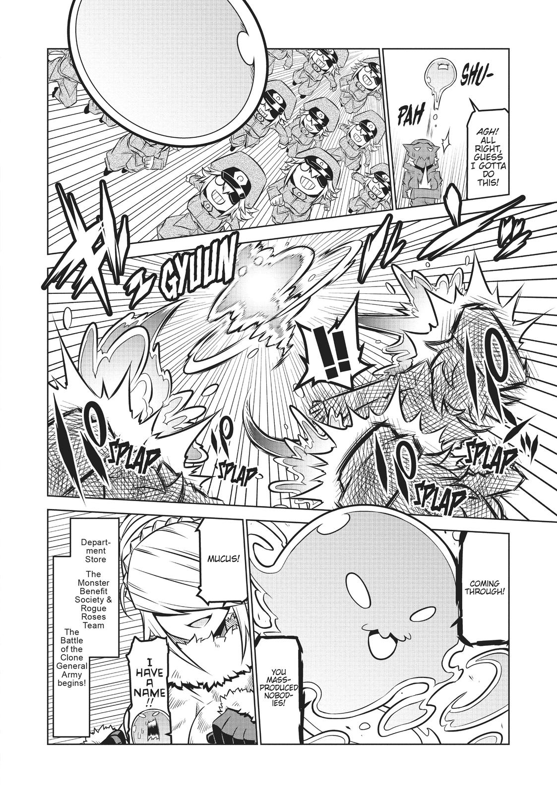 Zannen Jokanbu Black General-san Chapter 102 page 8 - Chapter 102