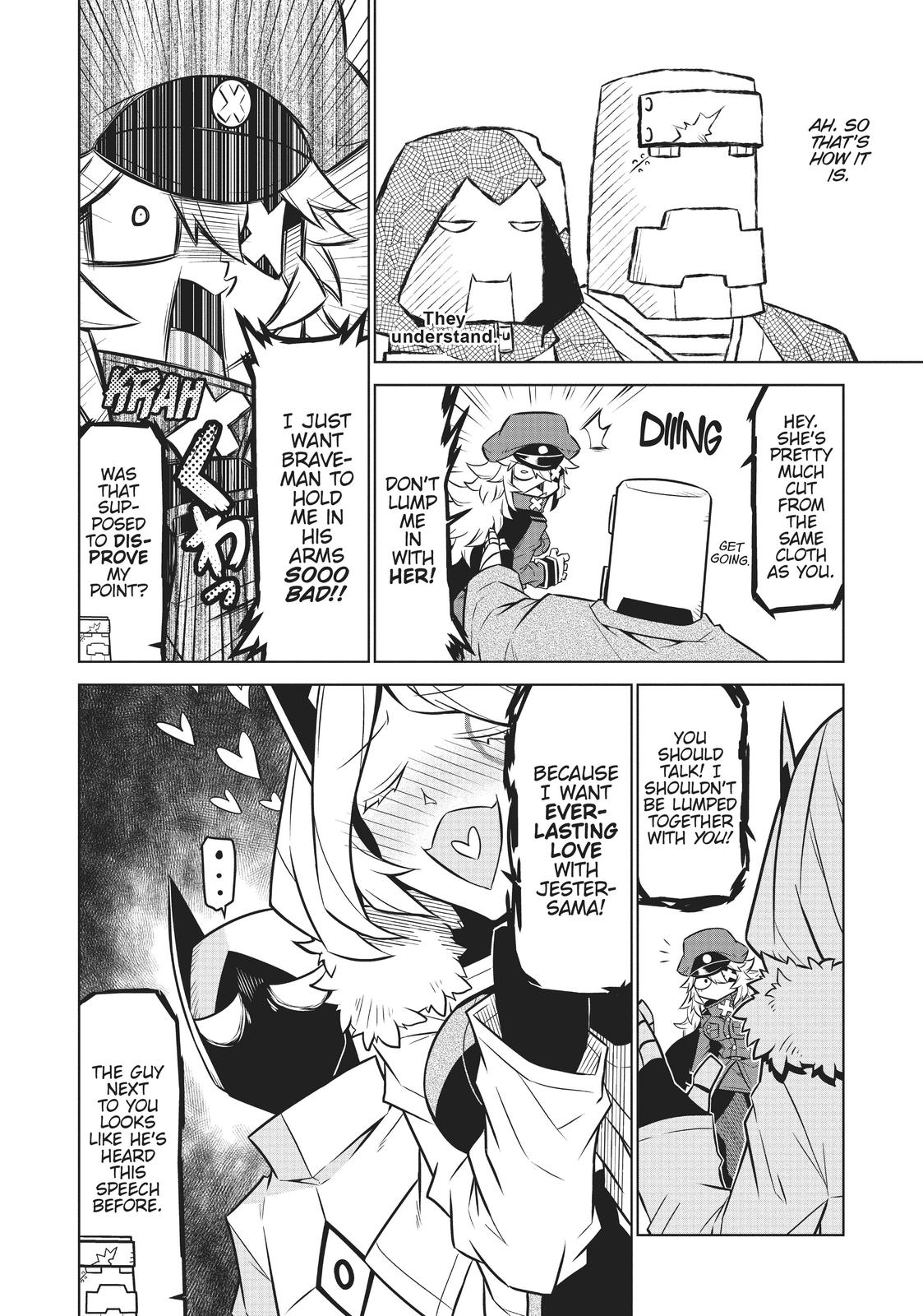 Zannen Jokanbu Black General-san Chapter 103 page 8 - Chapter 103