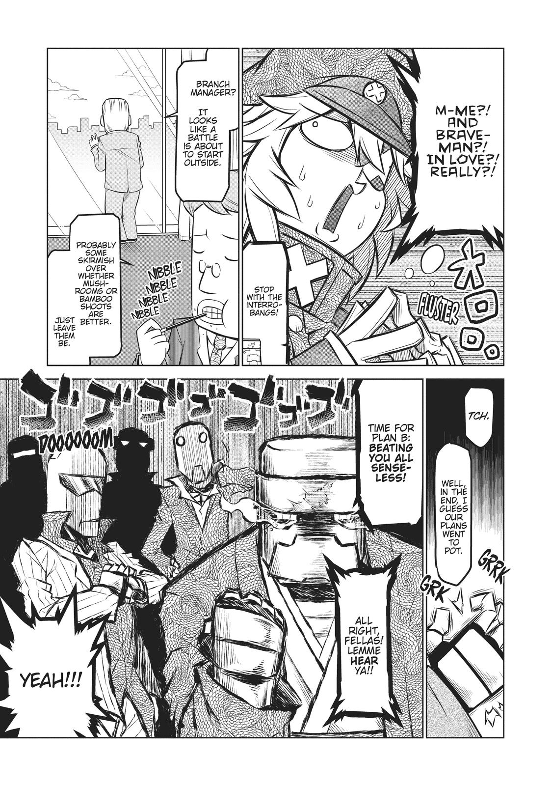 Zannen Jokanbu Black General-san Chapter 103 page 9 - Chapter 103