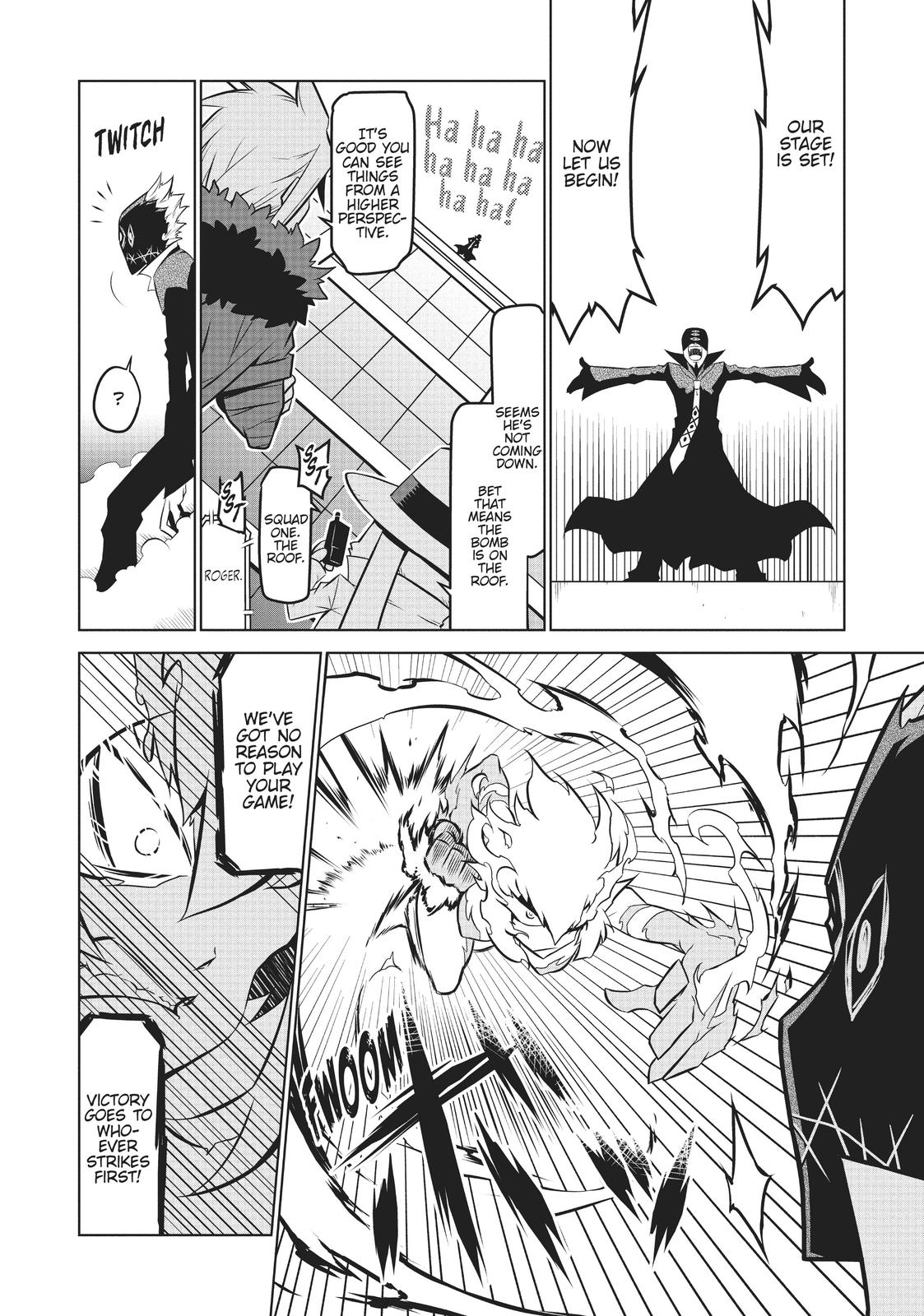 Zannen Jokanbu Black General-san Chapter 104 page 8 - Chapter 104
