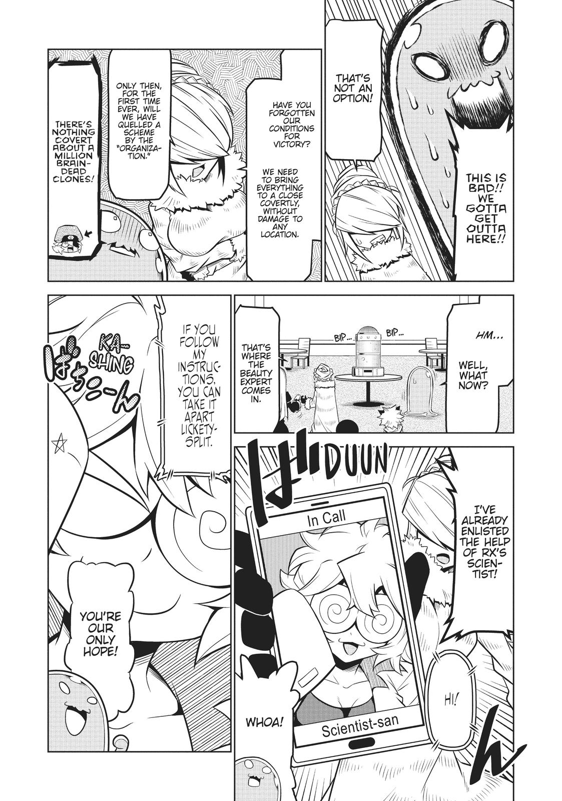 Zannen Jokanbu Black General-san Chapter 106 page 4 - Chapter 106