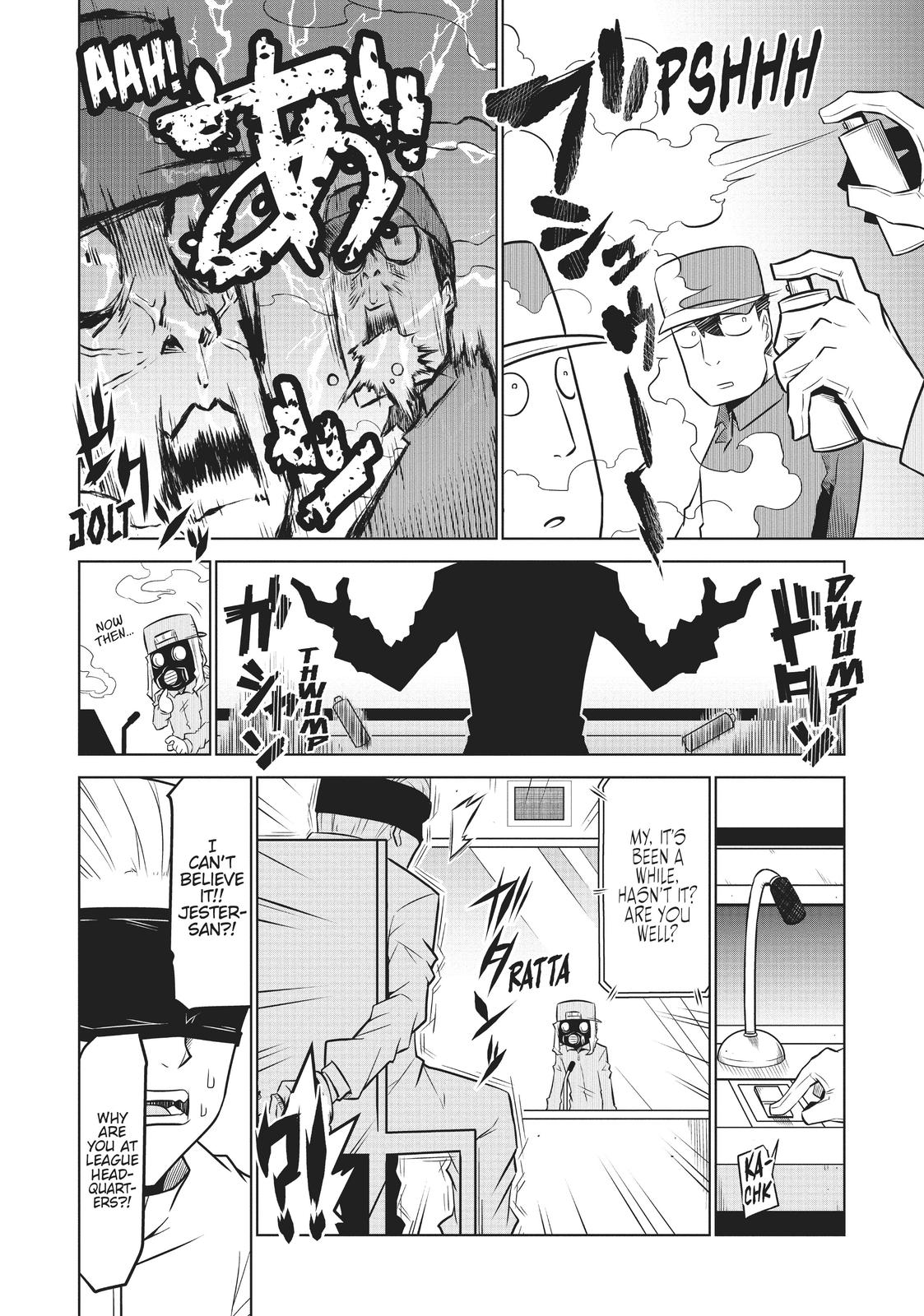 Zannen Jokanbu Black General-san Chapter 107 page 2 - Chapter 107