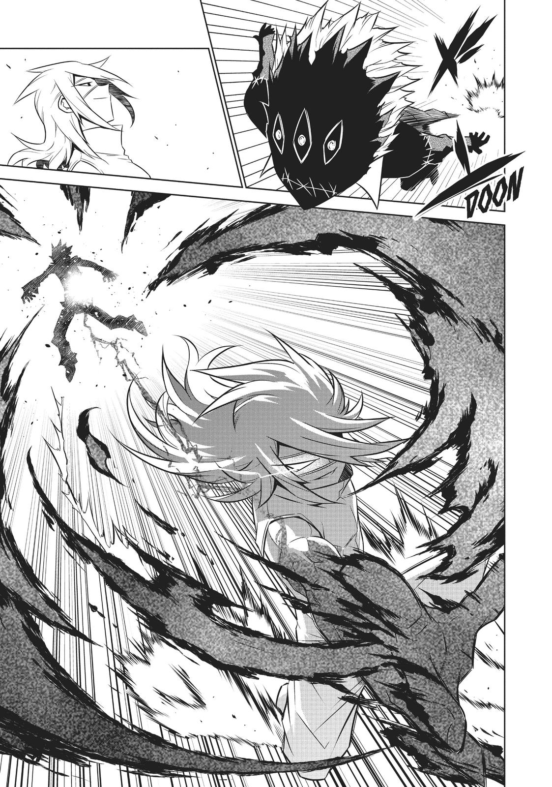 Zannen Jokanbu Black General-san Chapter 108 page 7 - Chapter 108