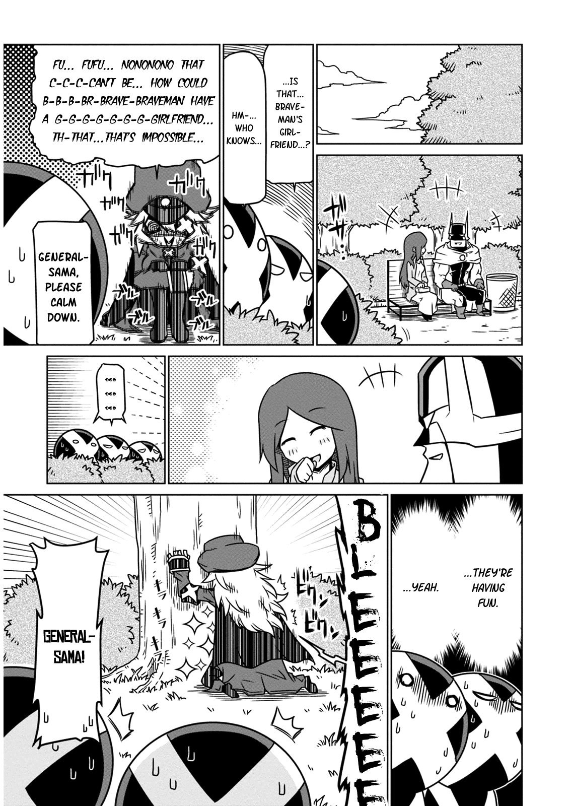 Zannen Jokanbu Black General-san Chapter 11 page 3 - Chapter 11: General-sama's Greatest Danger