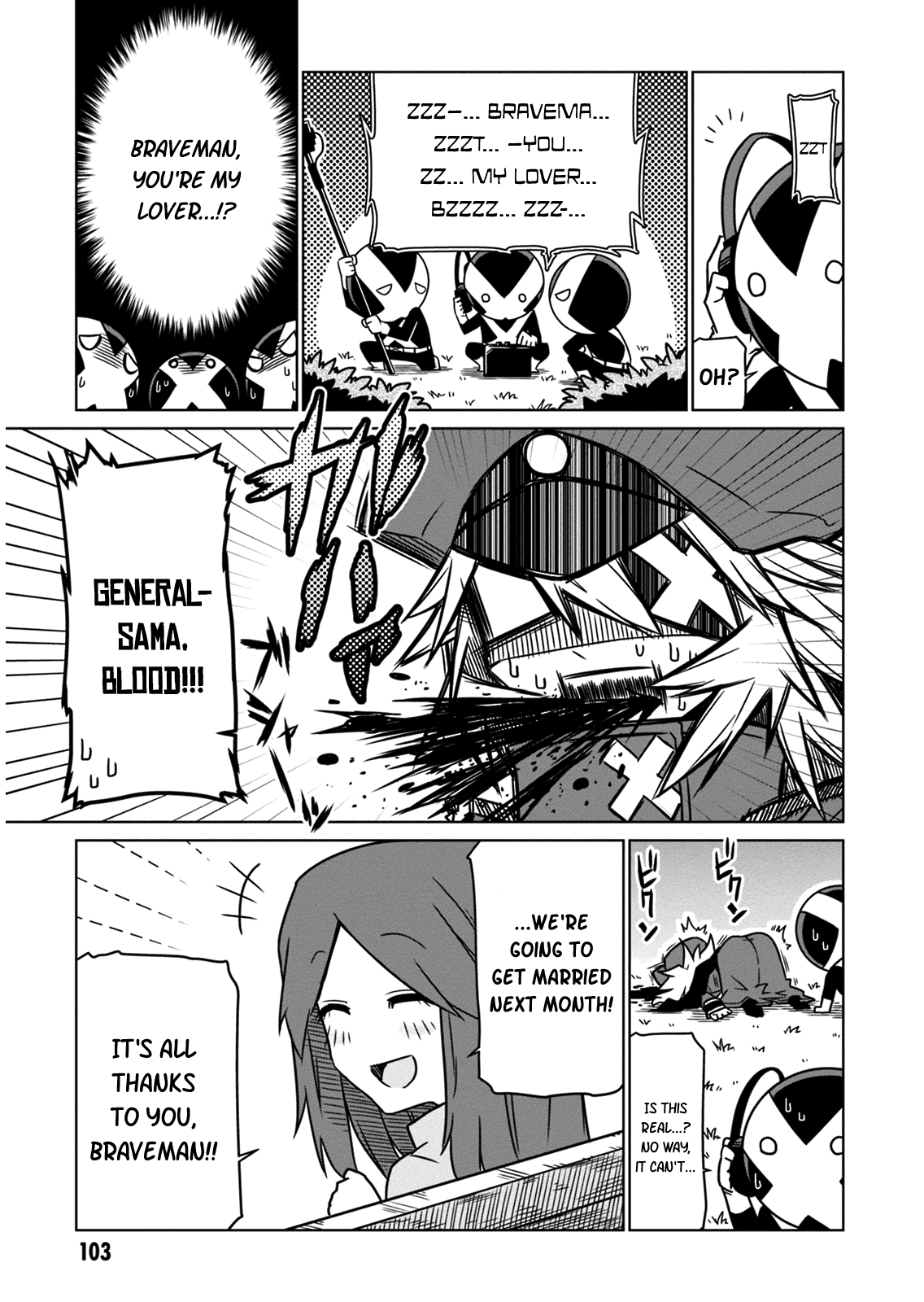 Zannen Jokanbu Black General-san Chapter 11 page 5 - Chapter 11: General-sama's Greatest Danger
