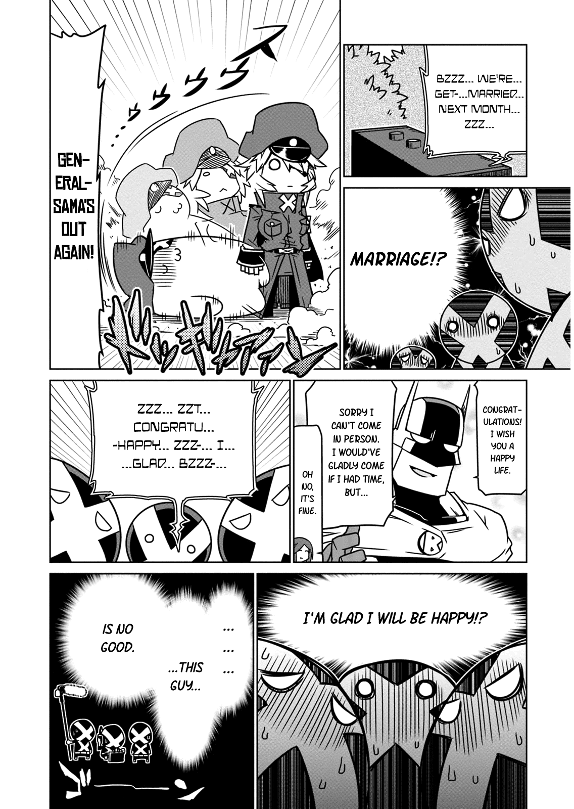 Zannen Jokanbu Black General-san Chapter 11 page 6 - Chapter 11: General-sama's Greatest Danger
