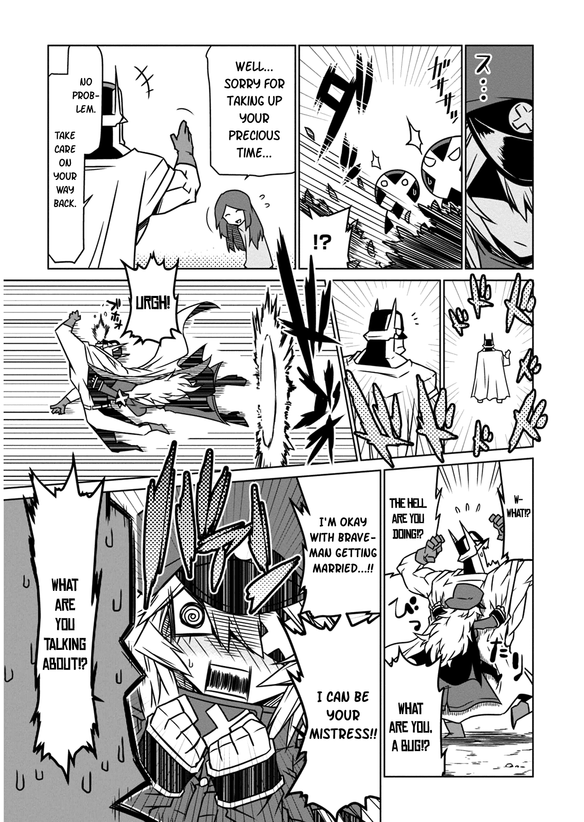 Zannen Jokanbu Black General-san Chapter 11 page 7 - Chapter 11: General-sama's Greatest Danger