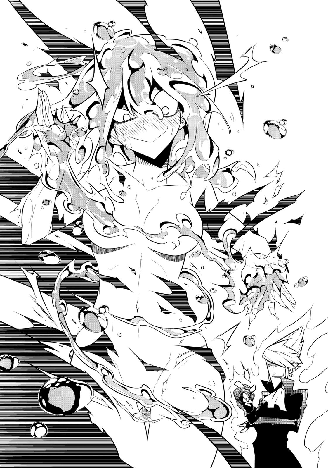 Zannen Jokanbu Black General-san Chapter 111 page 15 - Chapter 111