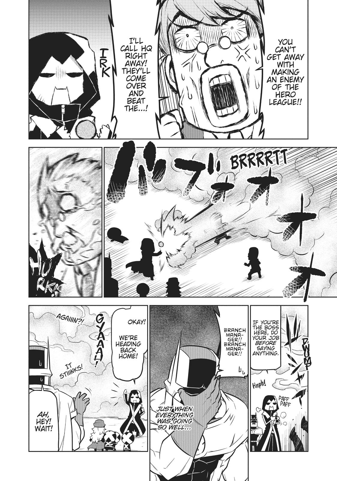 Zannen Jokanbu Black General-san Chapter 111 page 8 - Chapter 111