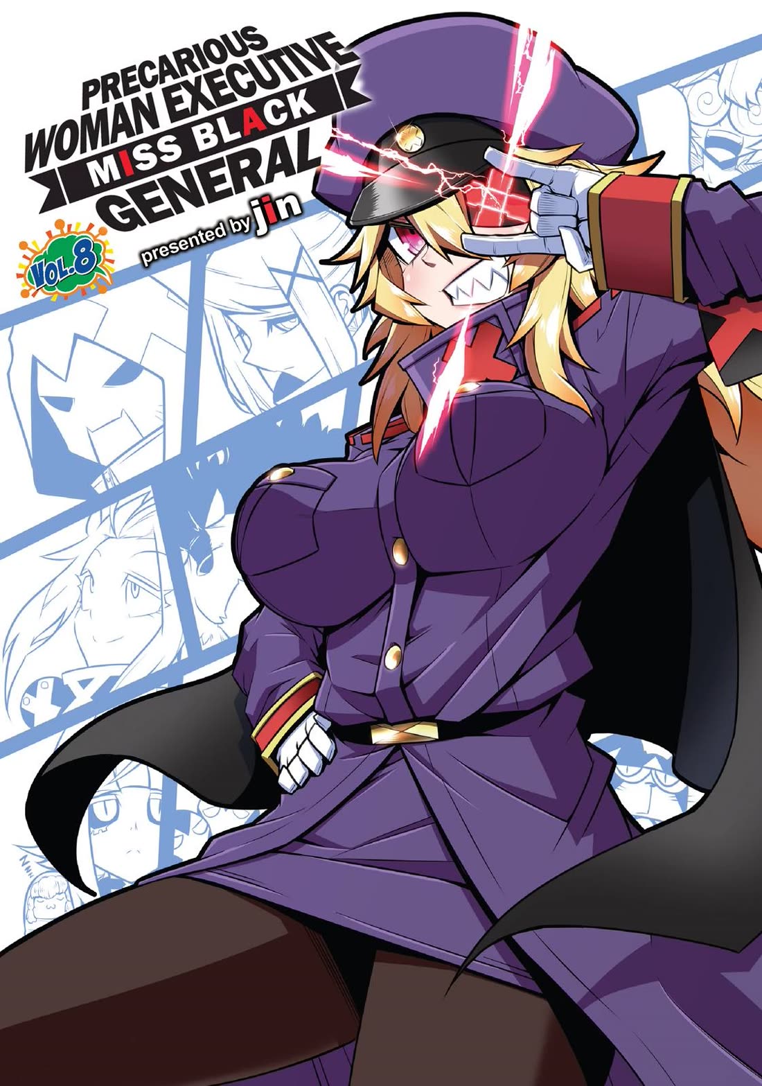 Zannen Jokanbu Black General-san Chapter 112 page 2 - Chapter 112