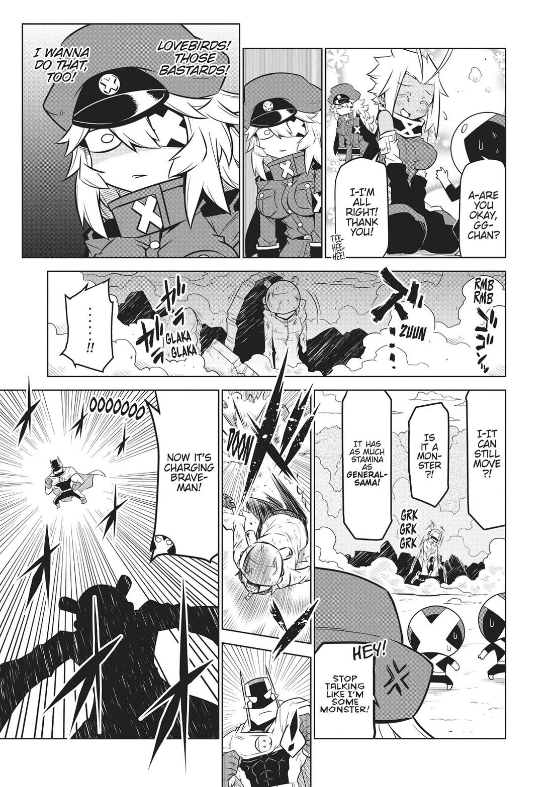 Zannen Jokanbu Black General-san Chapter 118 page 5 - Chapter 118