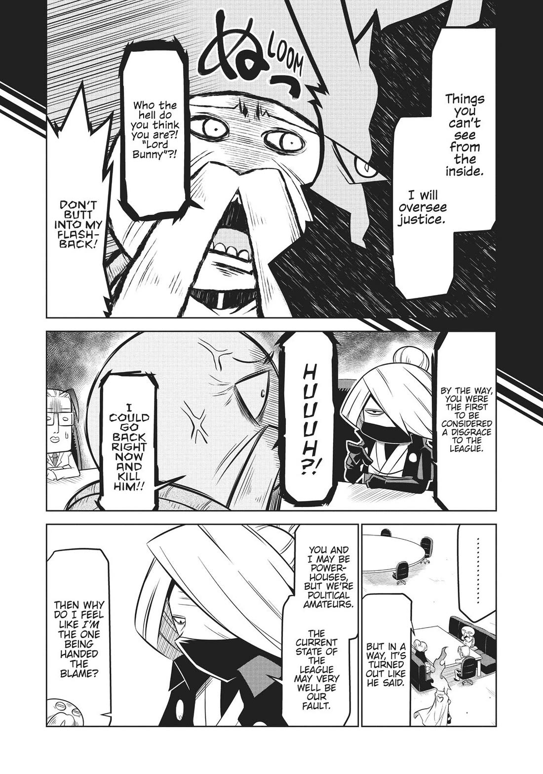 Zannen Jokanbu Black General-san Chapter 119 page 2 - Chapter 119