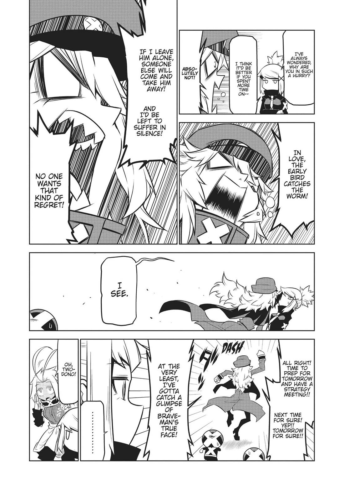 Zannen Jokanbu Black General-san Chapter 121 page 2 - Chapter 121