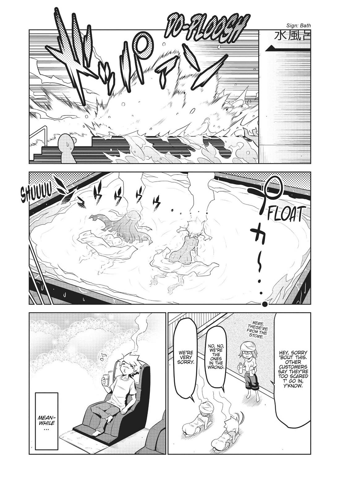 Zannen Jokanbu Black General-san Chapter 125 page 10 - Chapter 125