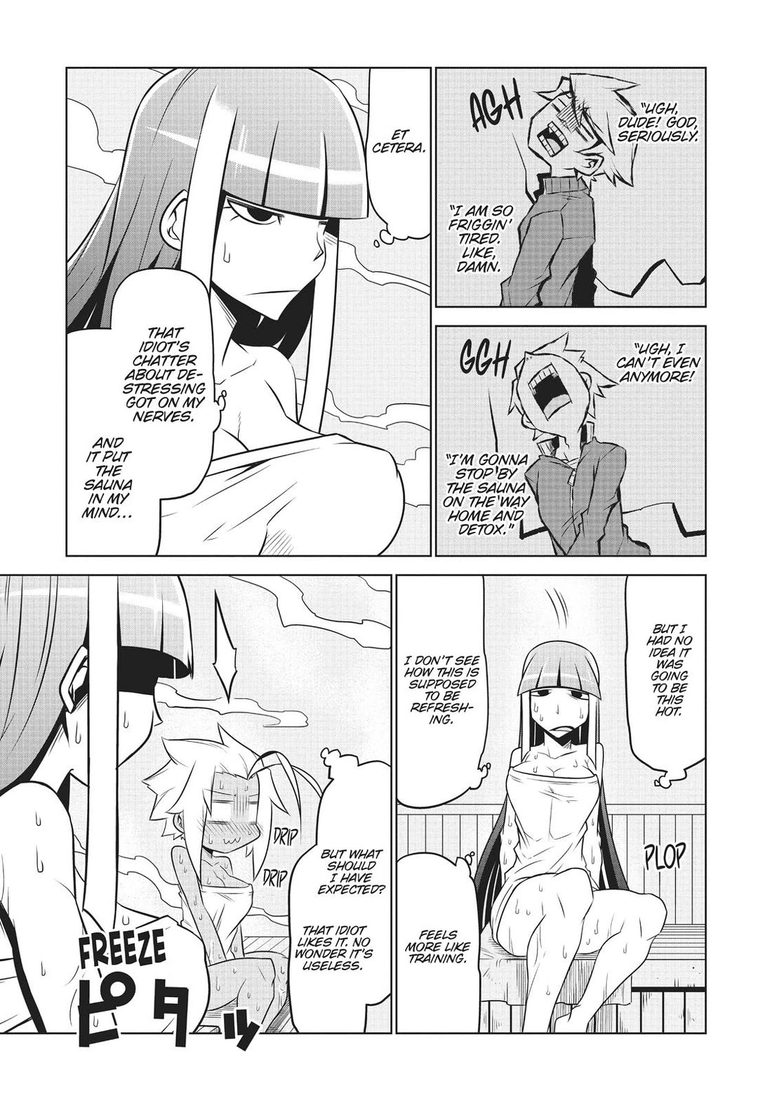 Zannen Jokanbu Black General-san Chapter 125 page 3 - Chapter 125