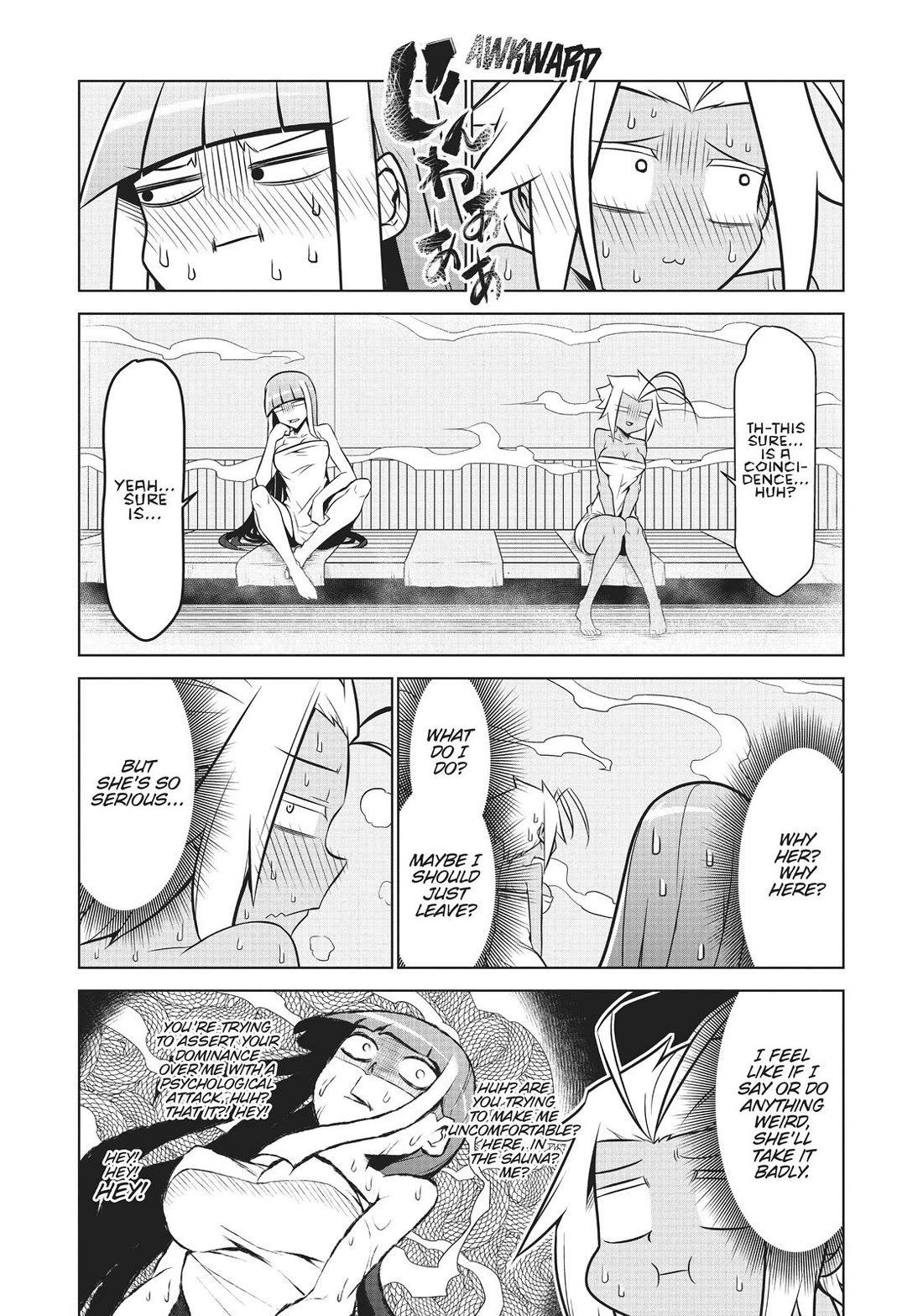 Zannen Jokanbu Black General-san Chapter 125 page 4 - Chapter 125