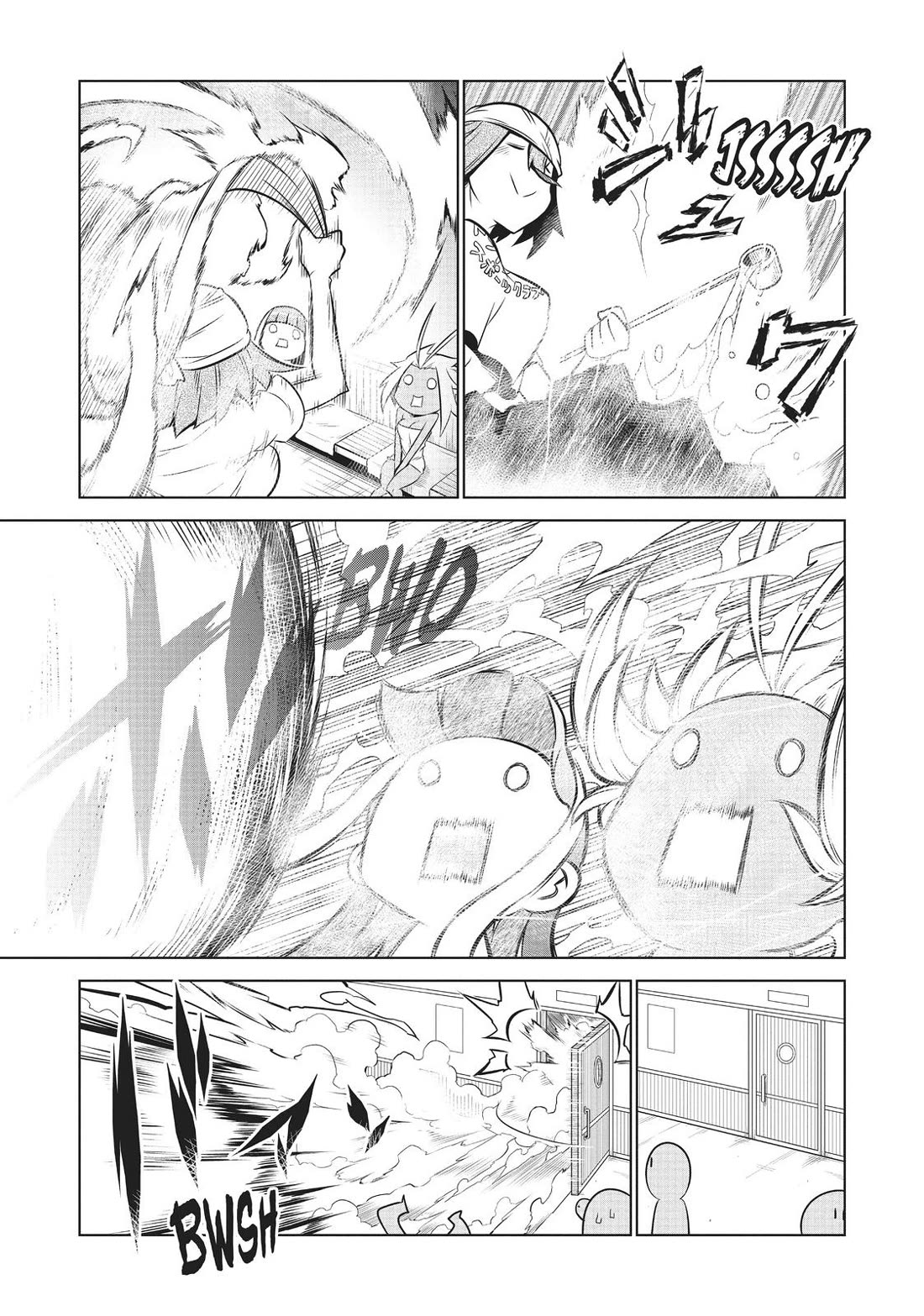 Zannen Jokanbu Black General-san Chapter 125 page 9 - Chapter 125