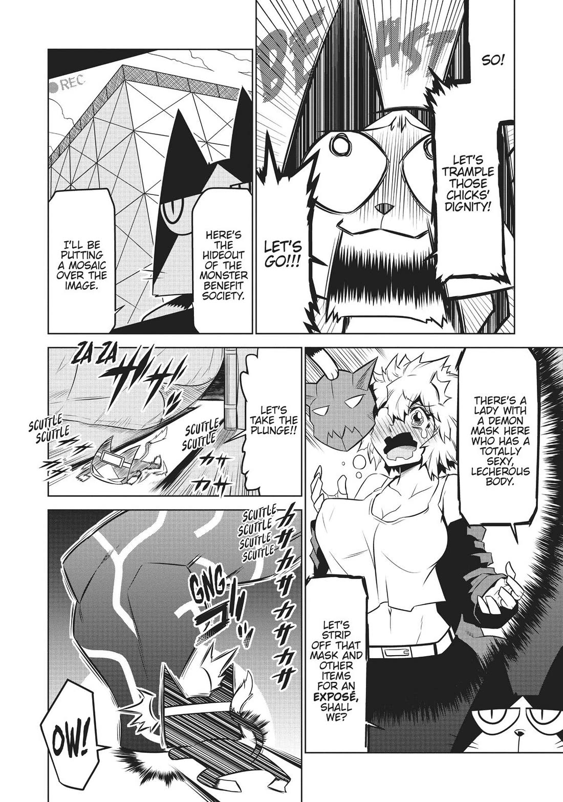 Zannen Jokanbu Black General-san Chapter 126 page 4 - Chapter 126