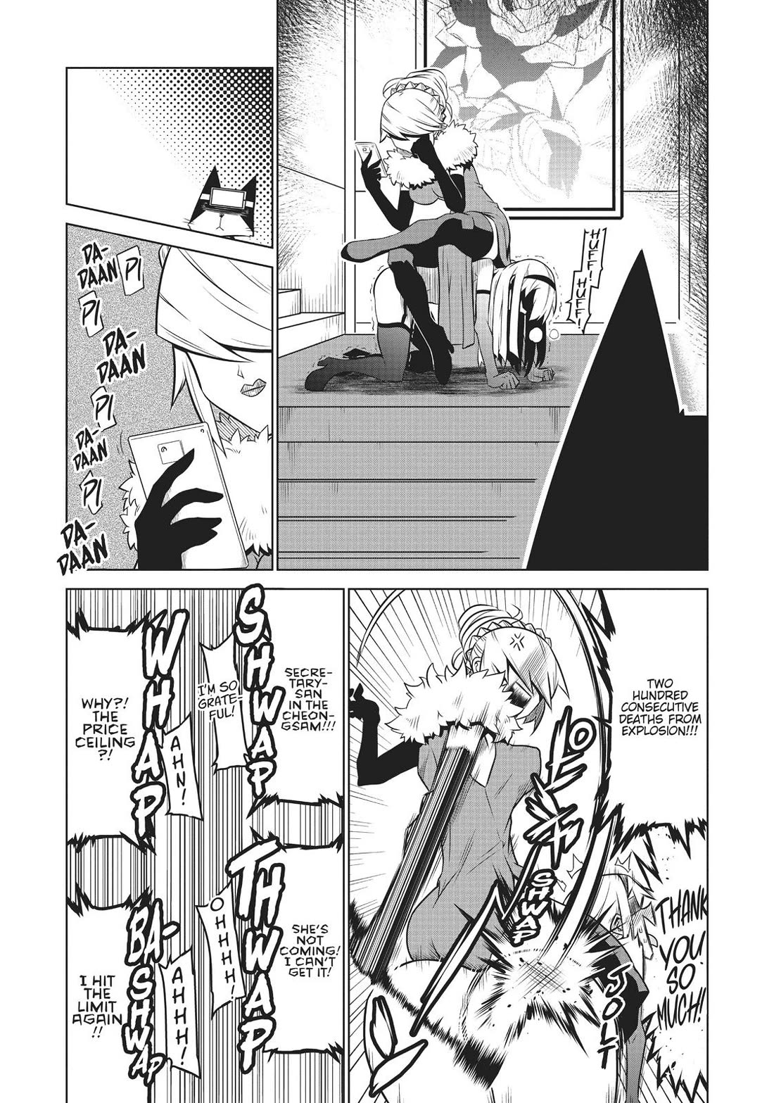 Zannen Jokanbu Black General-san Chapter 126 page 7 - Chapter 126