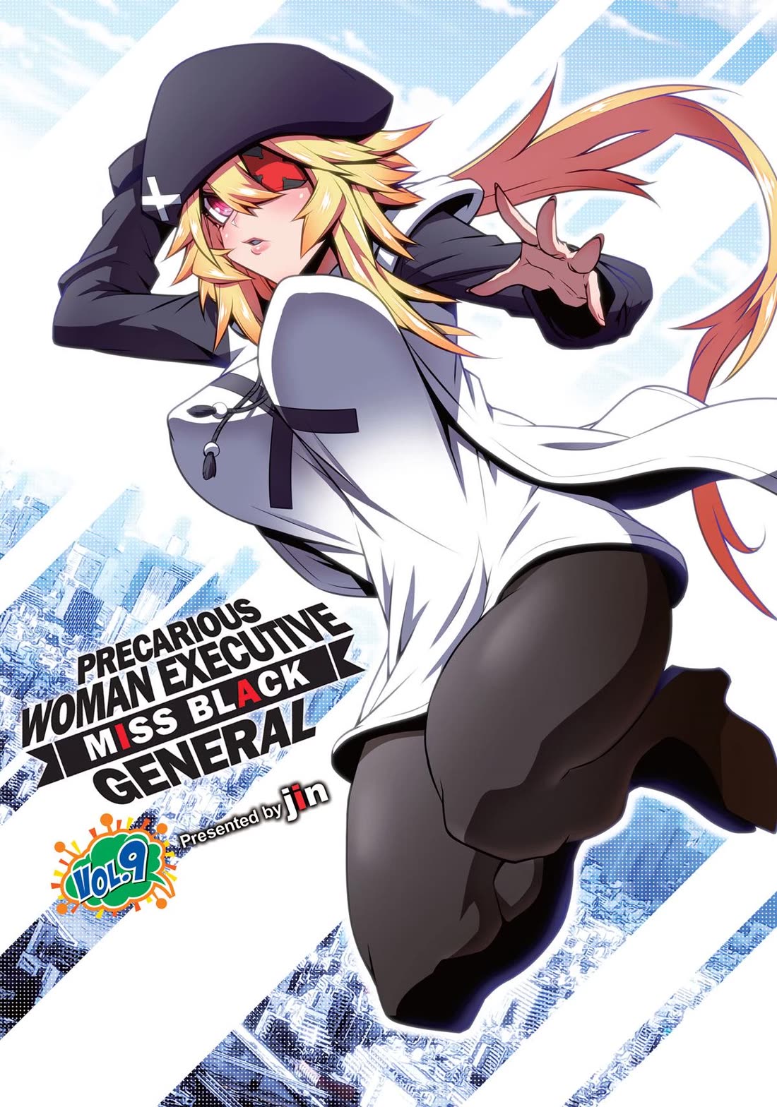 Zannen Jokanbu Black General-san Chapter 128 page 2 - Chapter 128