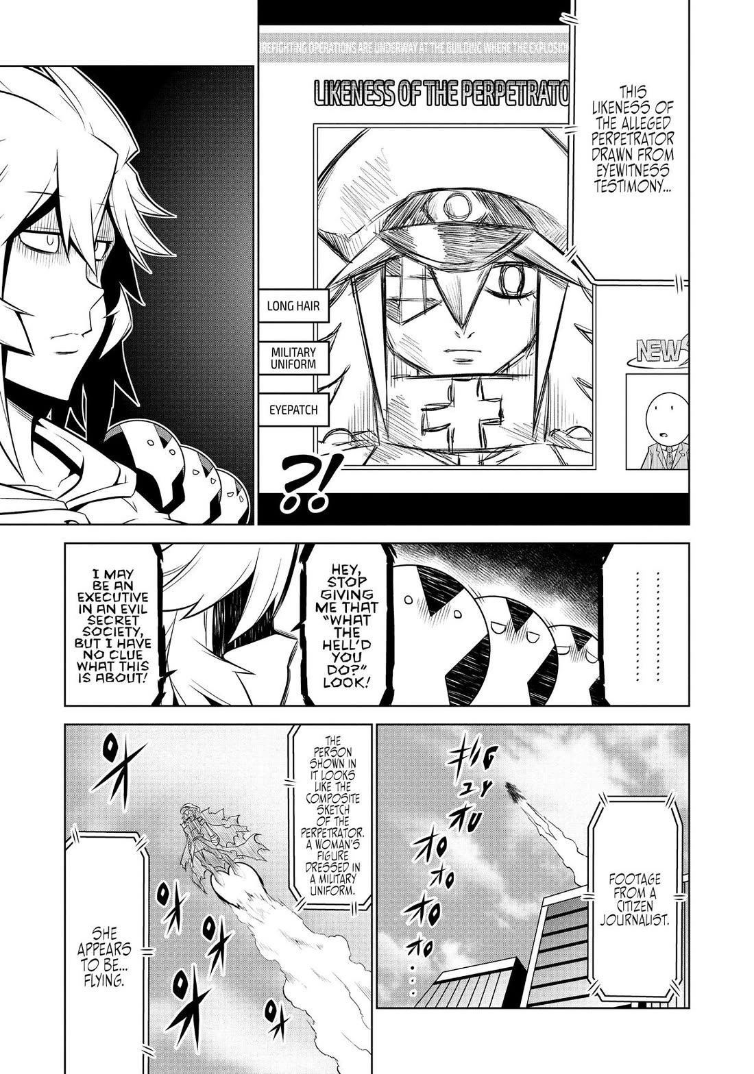 Zannen Jokanbu Black General-san Chapter 128 page 6 - Chapter 128