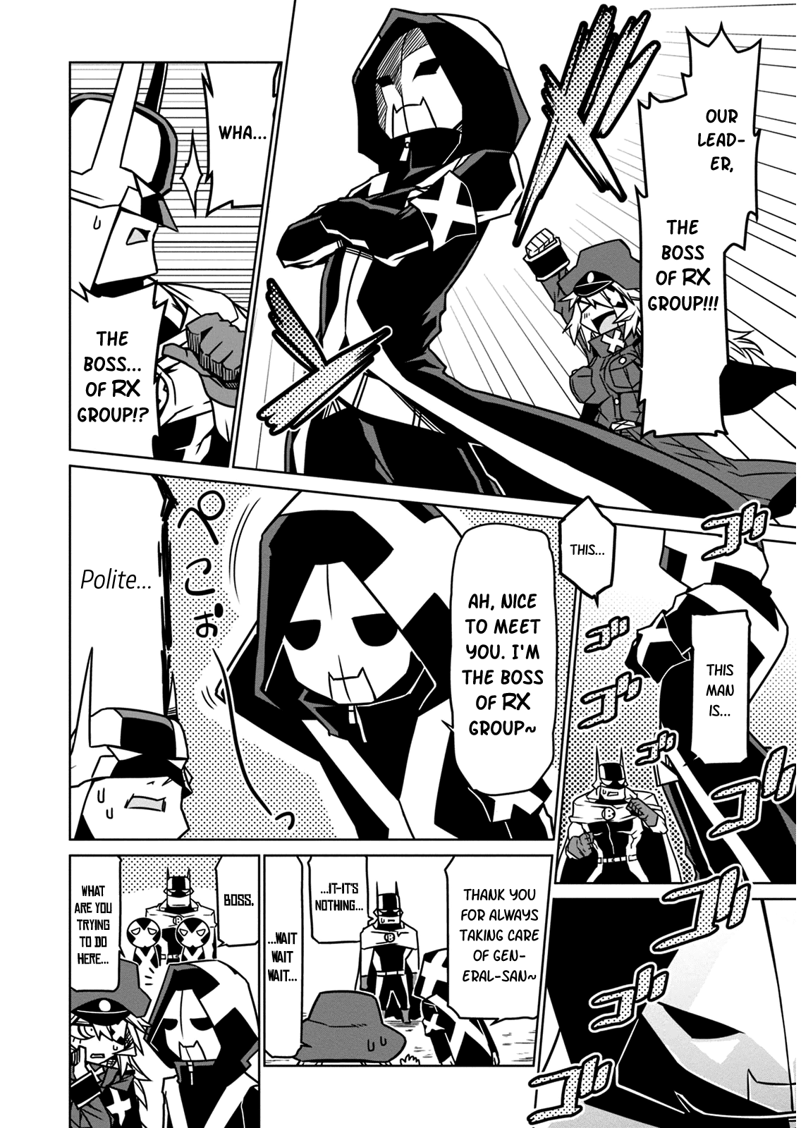 Zannen Jokanbu Black General-san Chapter 14 page 3 - Chapter 14: Attack of the Boss!