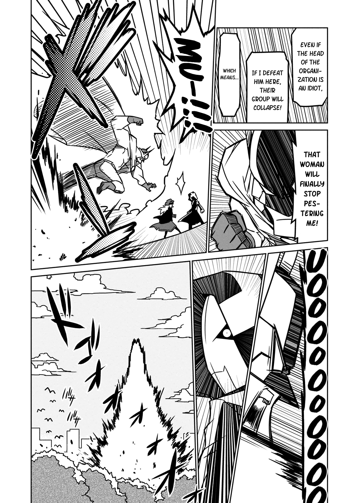 Zannen Jokanbu Black General-san Chapter 14 page 5 - Chapter 14: Attack of the Boss!