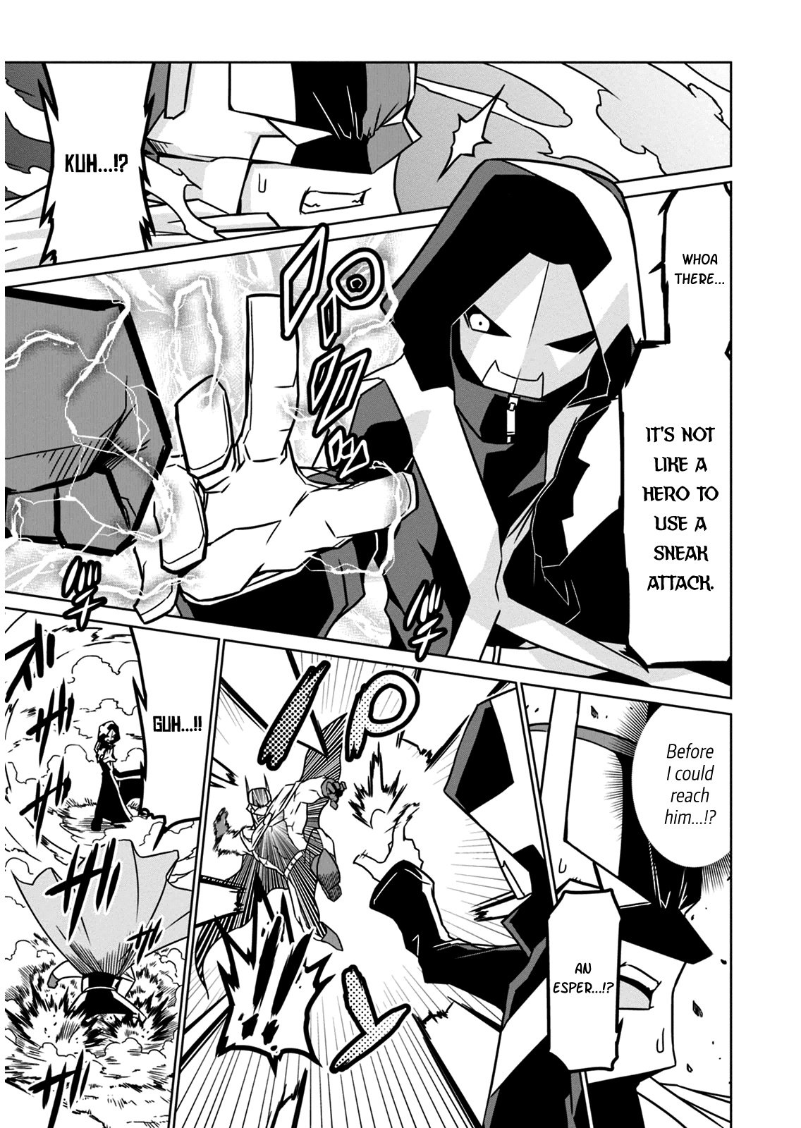 Zannen Jokanbu Black General-san Chapter 14 page 6 - Chapter 14: Attack of the Boss!