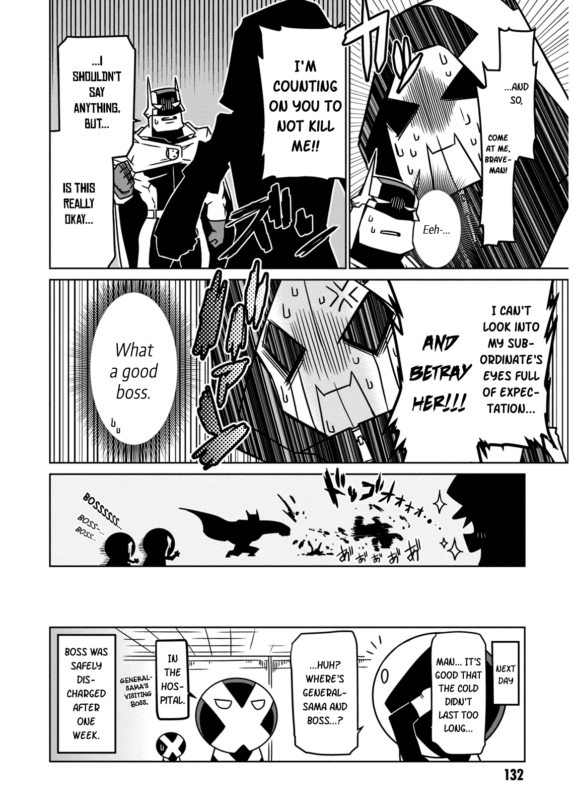 Zannen Jokanbu Black General-san Chapter 14 page 9 - Chapter 14: Attack of the Boss!