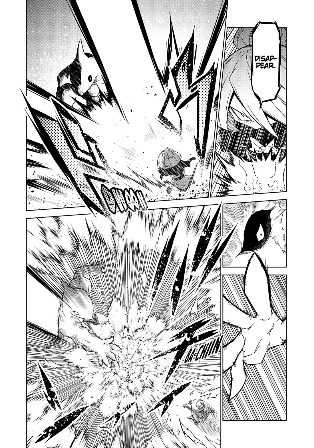 Zannen Jokanbu Black General-san Chapter 140 page 14 - Chapter 140