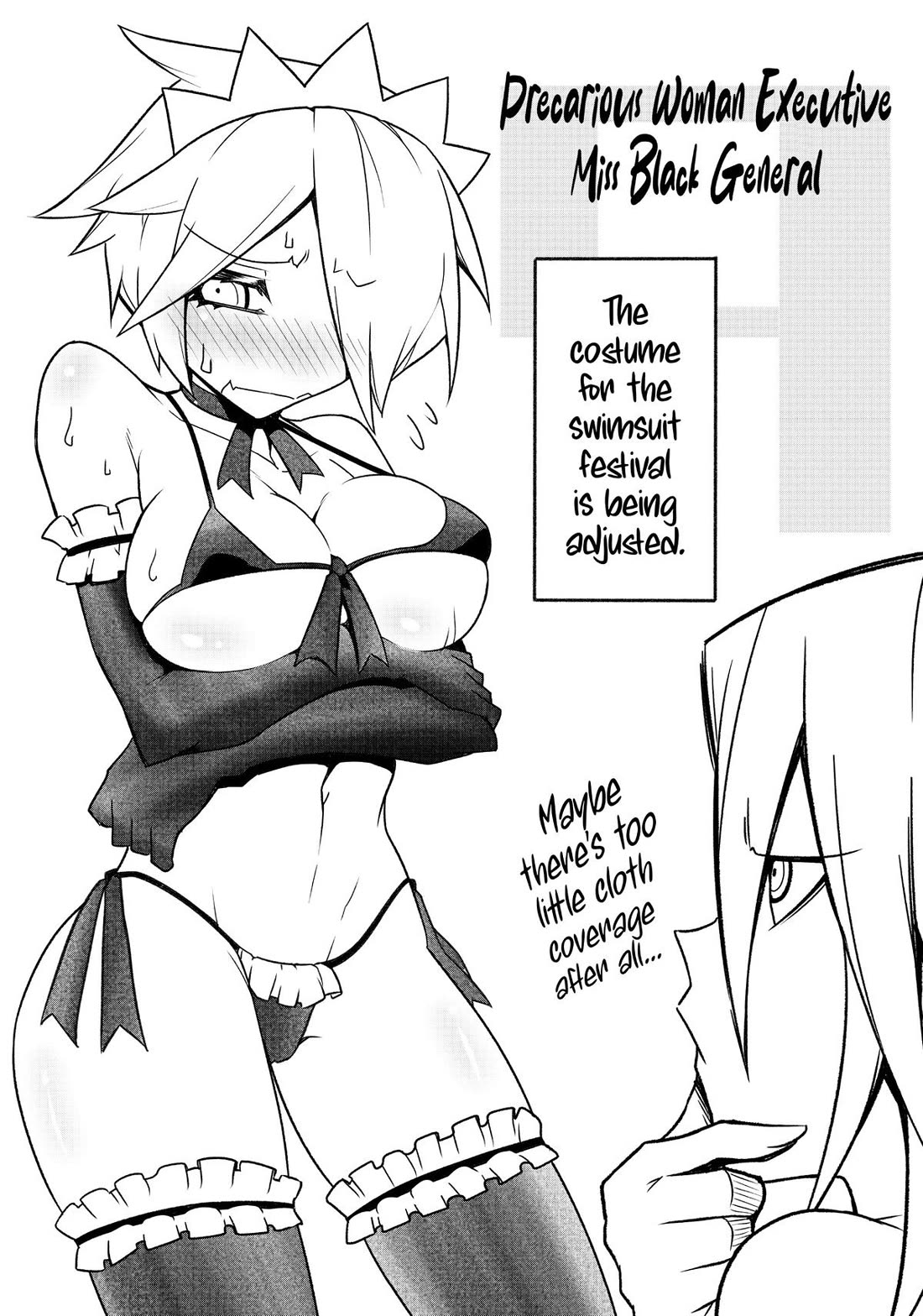 Zannen Jokanbu Black General-san Chapter 140 page 23 - Chapter 140
