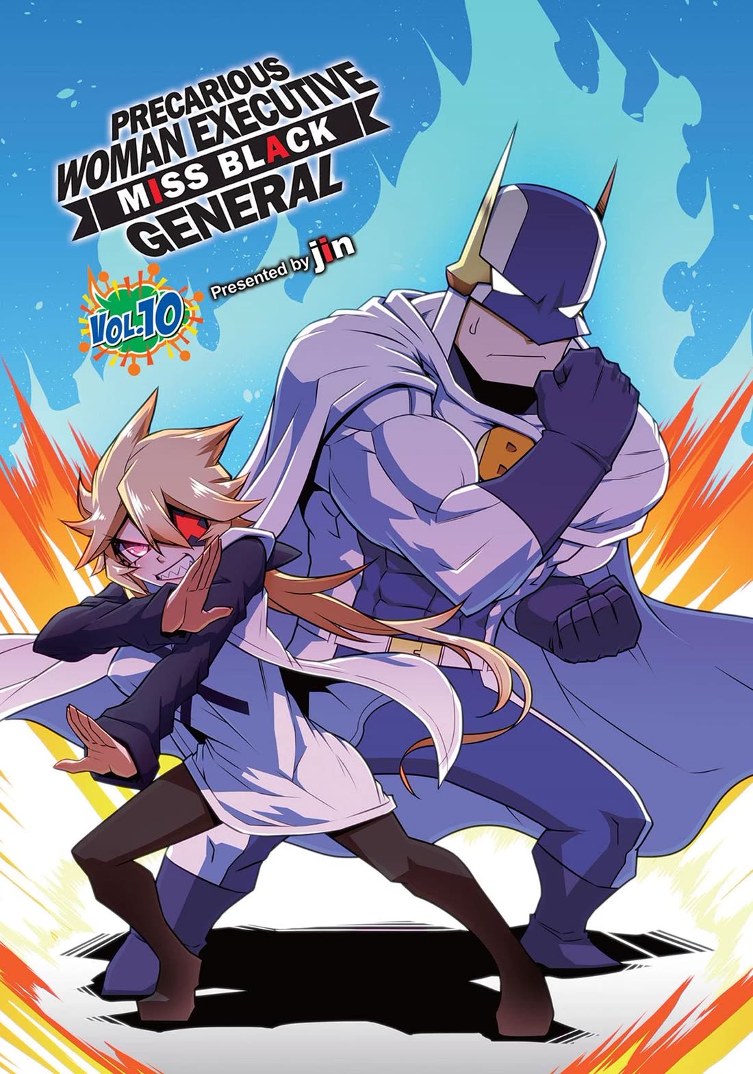 Zannen Jokanbu Black General-san Chapter 141 page 2 - Chapter 141