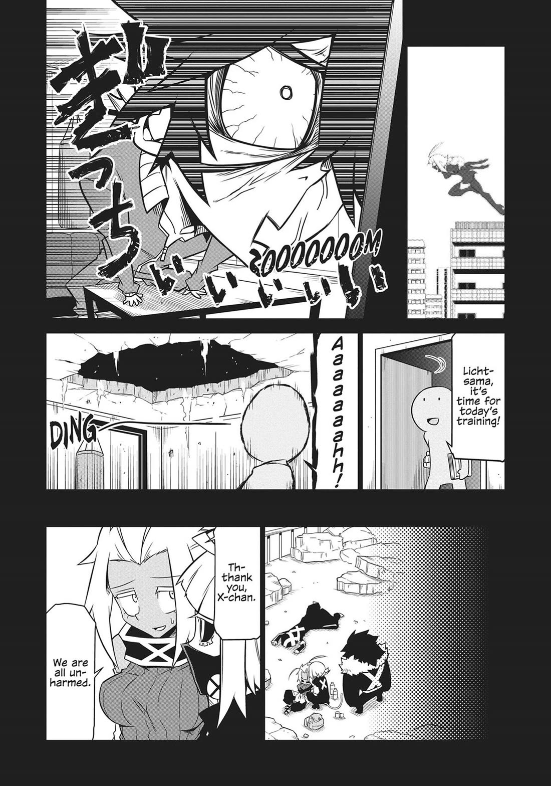 Zannen Jokanbu Black General-san Chapter 143 page 2 - Chapter 143