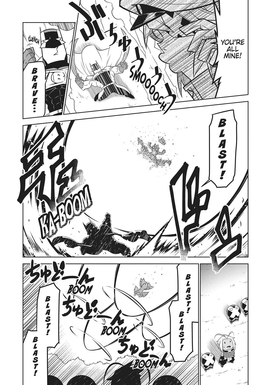 Zannen Jokanbu Black General-san Chapter 147 page 9 - Chapter 147