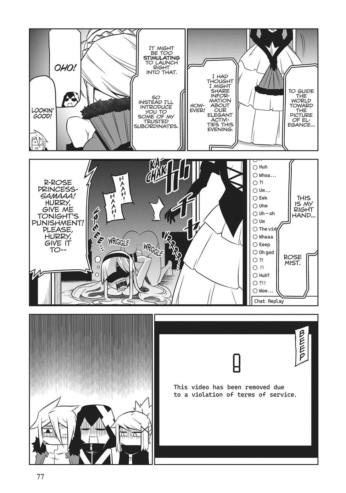 Zannen Jokanbu Black General-san Chapter 148 page 7 - Chapter 148