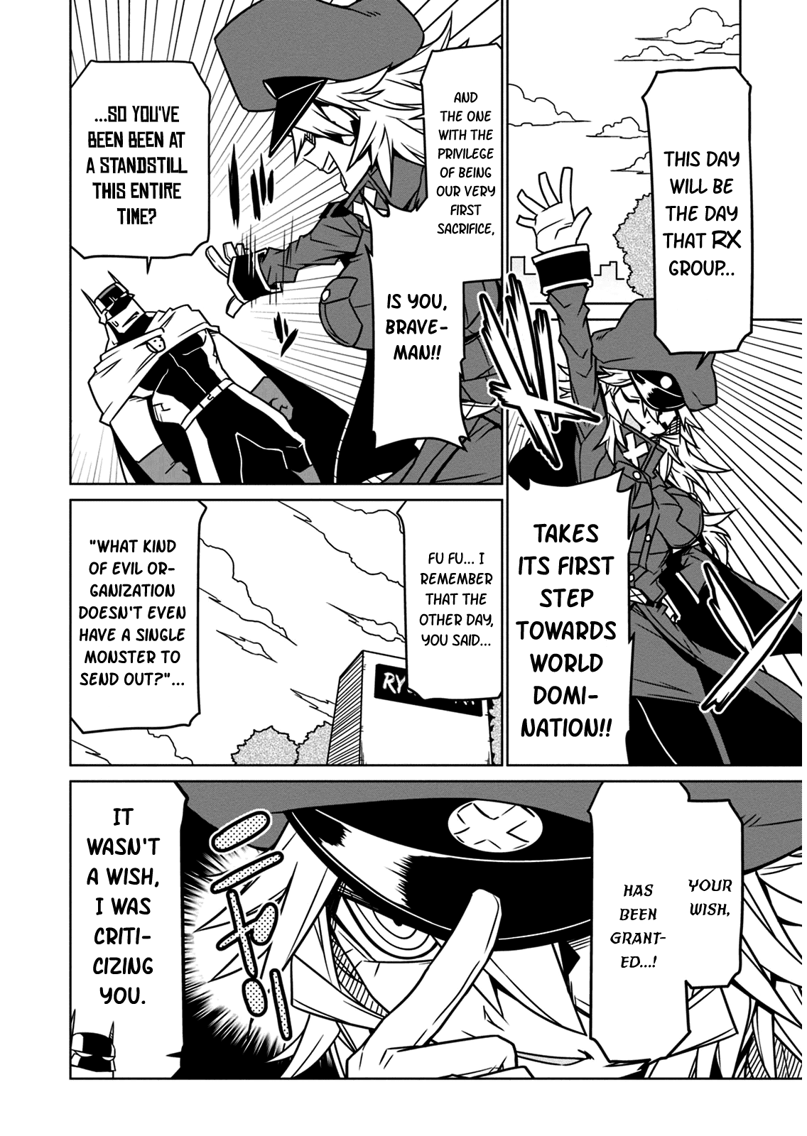 Zannen Jokanbu Black General-san Chapter 15 page 2 - Chapter 15: Dark Skinned Monster Girl