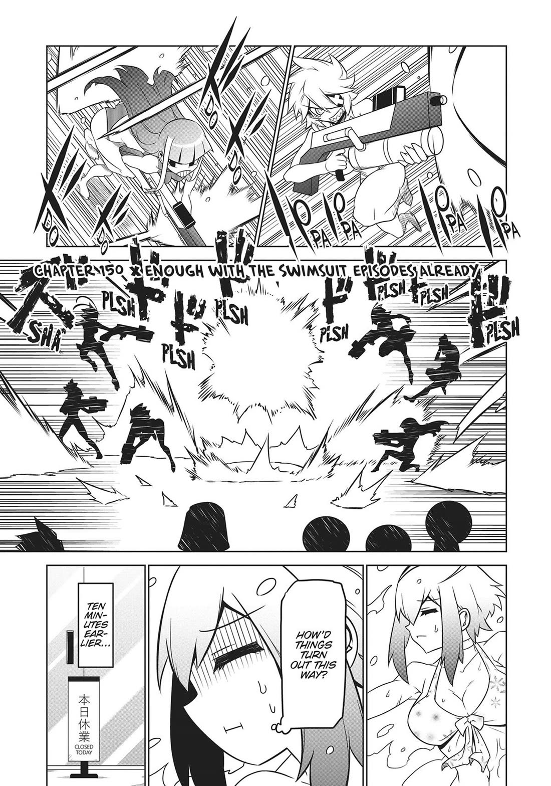 Zannen Jokanbu Black General-san Chapter 150 page 1 - Chapter 150
