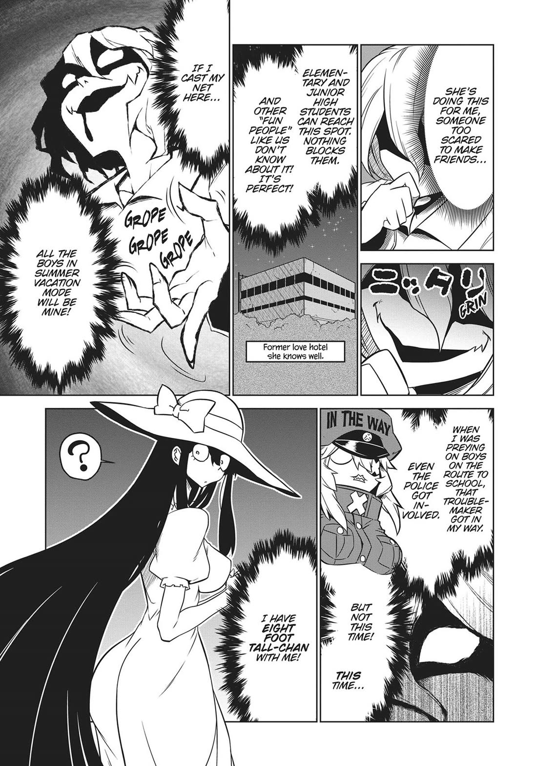 Zannen Jokanbu Black General-san Chapter 151 page 5 - Chapter 151
