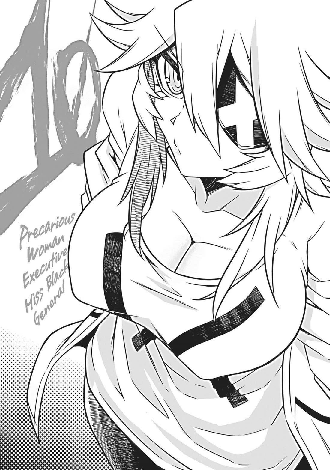 Zannen Jokanbu Black General-san Chapter 156 page 14 - Chapter 156