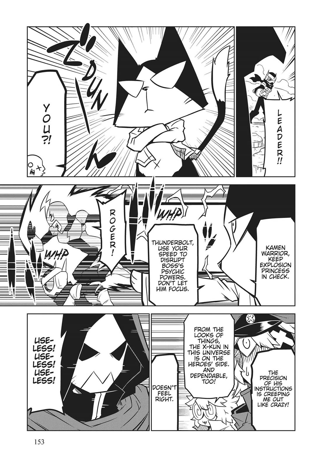 Zannen Jokanbu Black General-san Chapter 156 page 5 - Chapter 156